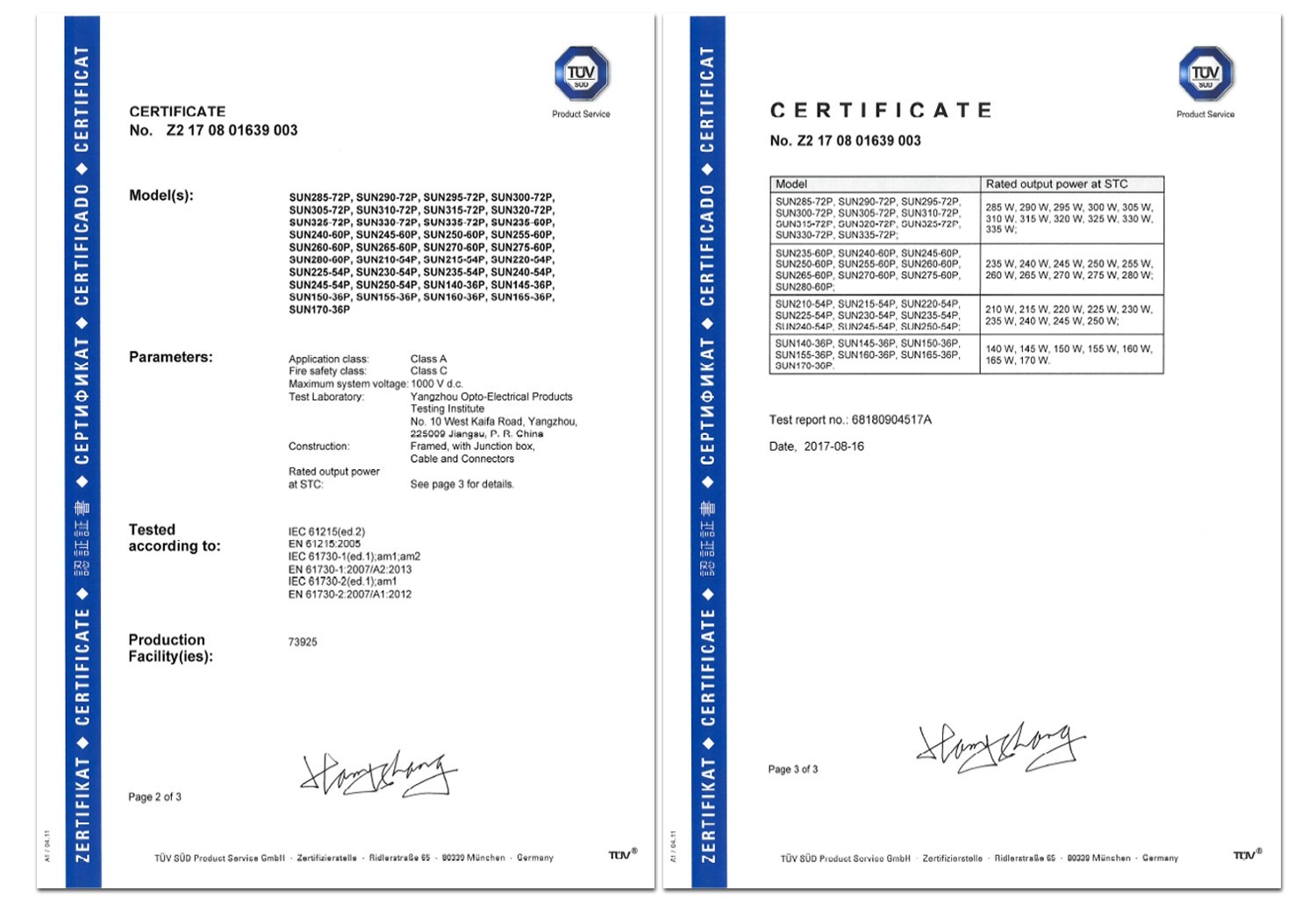 Certificate  solar cell 380W