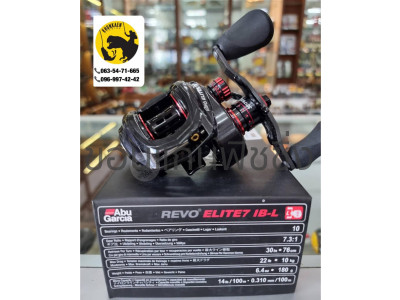 รอกหยดน้ำ Abu Garcia Revo Elite 7 IB-L ซ้าย