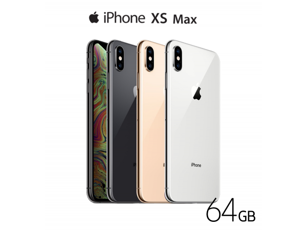 В каком году вышел xs max apple